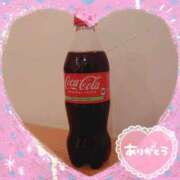 ヒメ日記 2025/11/15 11:26 投稿 らい G-1八戸