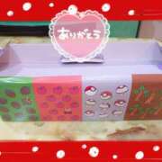 らい こんばんは☆ G-1八戸