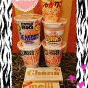 ヒメ日記 2026/01/15 11:06 投稿 らい G-1八戸