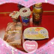 ヒメ日記 2026/02/09 00:01 投稿 らい G-1八戸