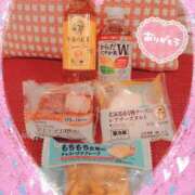 ヒメ日記 2026/02/09 12:42 投稿 らい G-1八戸