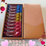 ヒメ日記 2026/03/14 15:19 投稿 らい G-1八戸