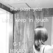 ヒメ日記 2024/12/27 18:50 投稿 ひかり G-1八戸