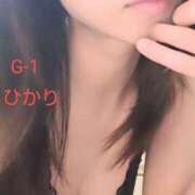 ヒメ日記 2025/01/20 22:00 投稿 ひかり G-1八戸