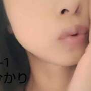 ヒメ日記 2025/01/22 17:30 投稿 ひかり G-1八戸