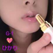 ヒメ日記 2025/04/16 19:40 投稿 ひかり G-1八戸