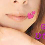 ヒメ日記 2025/05/04 00:20 投稿 ひかり G-1八戸