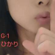 ヒメ日記 2025/05/06 08:00 投稿 ひかり G-1八戸