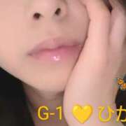 ヒメ日記 2025/05/22 22:20 投稿 ひかり G-1八戸