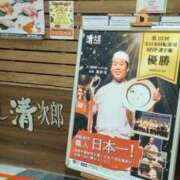 ヒメ日記 2025/06/06 20:30 投稿 ひかり G-1八戸