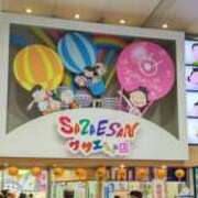 ヒメ日記 2025/09/16 06:03 投稿 ひかり G-1八戸