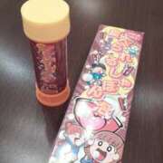 ヒメ日記 2025/11/04 06:04 投稿 ひかり G-1八戸