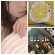 ひかり ありがとうございます G-1八戸