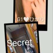 ヒメ日記 2026/01/14 21:24 投稿 ひかり G-1八戸