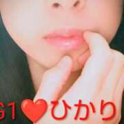 ヒメ日記 2026/01/24 00:05 投稿 ひかり G-1八戸