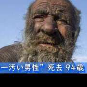 ヒメ日記 2026/05/28 06:44 投稿 ひかり G-1八戸