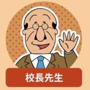 ヒメ日記 2026/09/01 06:10 投稿 ひかり G-1八戸