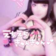 ヒメ日記 2024/12/18 19:58 投稿 メンダコ　面蛸 女の子市場