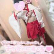 ヒメ日記 2025/04/04 03:28 投稿 メンダコ　面蛸 女の子市場