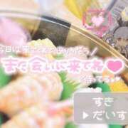 ヒメ日記 2025/06/26 23:08 投稿 メンダコ　面蛸 女の子市場