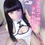 ヒメ日記 2025/06/29 20:08 投稿 メンダコ　面蛸 女の子市場