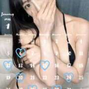 ヒメ日記 2024/12/30 19:00 投稿 まふゆ ノース -North-