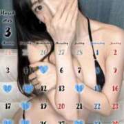 ヒメ日記 2025/03/18 10:24 投稿 まふゆ ノース -North-