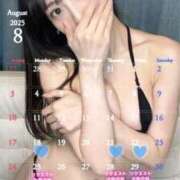 ヒメ日記 2025/08/17 20:55 投稿 まふゆ ノース -North-