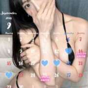 ヒメ日記 2025/09/11 22:32 投稿 まふゆ ノース -North-