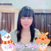 ヒメ日記 2024/12/14 04:49 投稿 綾木りあ ワイフコレクション