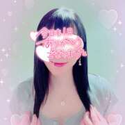 ヒメ日記 2024/12/27 05:51 投稿 綾木りあ ワイフコレクション