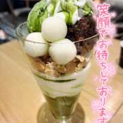 ヒメ日記 2025/01/17 20:13 投稿 綾木りあ ワイフコレクション