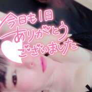 ヒメ日記 2025/01/18 04:34 投稿 綾木りあ ワイフコレクション