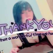 ヒメ日記 2025/01/19 05:36 投稿 綾木りあ ワイフコレクション