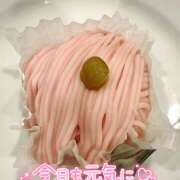 ヒメ日記 2025/02/22 15:47 投稿 綾木りあ ワイフコレクション