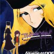 ヒメ日記 2025/02/26 19:19 投稿 綾木りあ ワイフコレクション