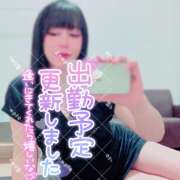 ヒメ日記 2025/03/06 01:55 投稿 綾木りあ ワイフコレクション