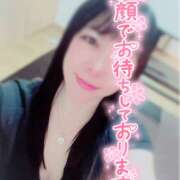 綾木りあ 秋葉原に出勤デスΣ|||(♡ó〰 ò☆)💕💕 ワイフコレクション