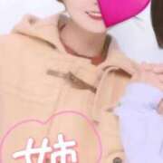 ヒメ日記 2025/01/12 09:03 投稿 そら しろうと娘　本店