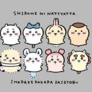 ヒメ日記 2025/01/30 22:23 投稿 そら しろうと娘　本店