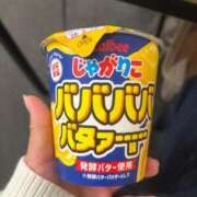 ヒメ日記 2025/03/06 18:13 投稿 そら しろうと娘　本店