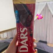 おとは こんばんは〜おとはです Sweet～crea～