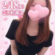 二条きょうこ 😊 色気あるワイフ