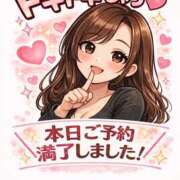 二条きょうこ ※無題 ワイフコレクション