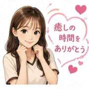 ヒメ日記 2026/07/29 13:06 投稿 二条きょうこ ワイフコレクション