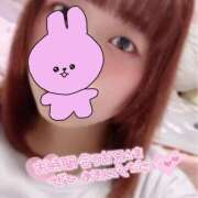 ヒメ日記 2025/03/02 22:35 投稿 カンナ【FG系列】 デリぽちゃin柏（FG系列）