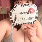 ヒメ日記 2026/01/24 16:23 投稿 カンナ【FG系列】 デリぽちゃin柏（FG系列）