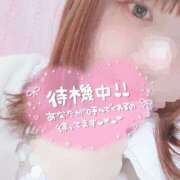 ヒメ日記 2024/12/11 15:10 投稿 カンナ【FG系列】 デリぽちゃin松戸（FG系列）