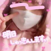 ヒメ日記 2025/01/24 13:57 投稿 カンナ【FG系列】 デリぽちゃin松戸（FG系列）