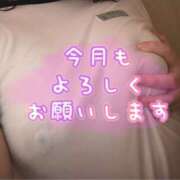 ヒメ日記 2025/02/01 19:48 投稿 カンナ【FG系列】 デリぽちゃin松戸（FG系列）